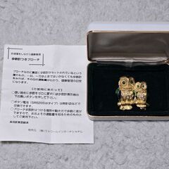 フクロウ 万歩計 ブローチ 健康管理 アクセサリー 昭和レトロ ...