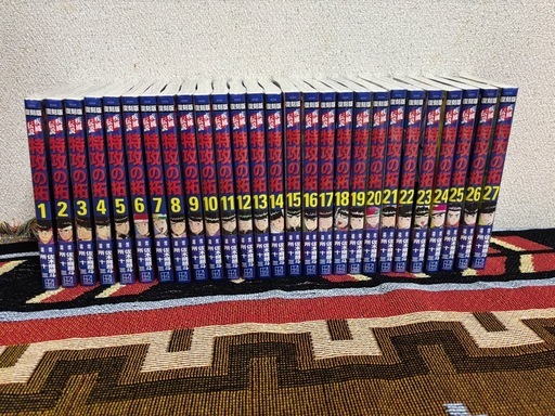 特攻の拓　復刻版　未開封品