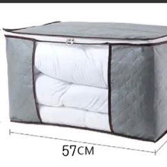 【中古】窓付き収納袋　2袋の画像