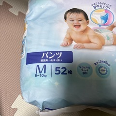 ムーニー　パンツ  M おむつ　未開封の画像