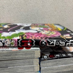 鬼滅の刃　全巻の画像