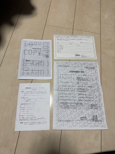 GReddyコンフォートスポーツGTSアテンザ用