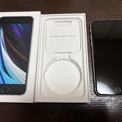 iPhoneSE2の画像
