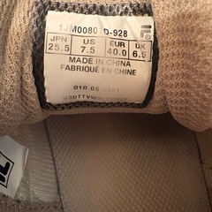 FILA トレイルランニングスニーカーの画像