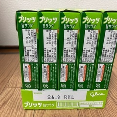 プリッツ　旨サラダ　1箱（10パック）の画像