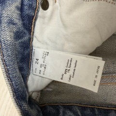 moussy ハイウエストデニムの画像