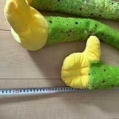 ハギーワギー大きいぬいぐるみの画像