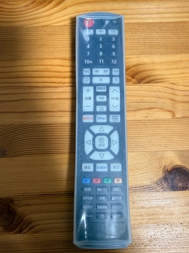 家電 LG  TV