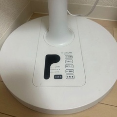 ORIGINAL BASIC DCリビング扇風機 CDV504BK-WH　1/7までの取引の画像