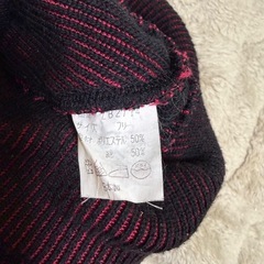 adidas ニット帽の画像