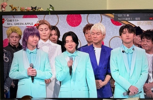 家電 LG  TV