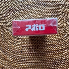 〈新品未開封〉アポロ　チョコの画像