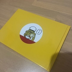 ちいかわラーメン　絵本の画像