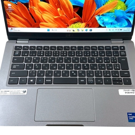 ? DELL Latitude 5320【第11世代 i7★16GB】13.3インチ 高性能ノートPC 675