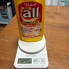 リンレイ白木洗剤、ワックス、床クリーナーの画像