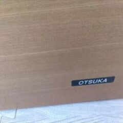 新春セール！収納付きセミダブルベッドフレーム 大塚家具の画像