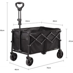 キャリーワゴンの画像