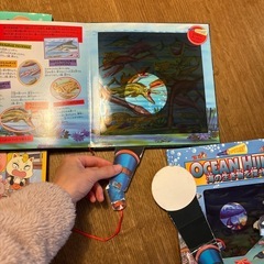 さがす系絵本の画像