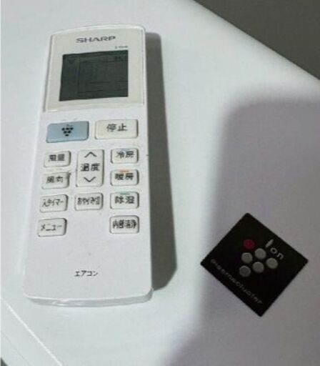 ☆取付工事費込み☆SHARP2023年 プラズマクラスター6畳 取り外し廃棄込み