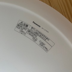 シーリングライトの画像