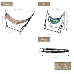 お家でハンモックぅー🏕️の画像