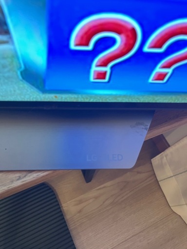 LG  55インチ有機ELテレビ【ジャンク品】