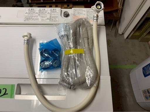 TOSHIBA 洗濯機 7.0kg