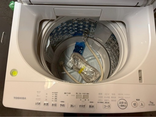 TOSHIBA 洗濯機 7.0kg