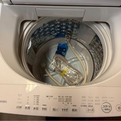TOSHIBA 洗濯機 7.0kgの画像
