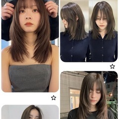 ❤️‍🔥残り3名❤️‍🔥　1/20（火）　梅田　無料レイヤーカッ...