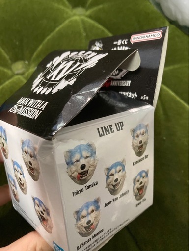MAN WITH A MISSION の一番くじ