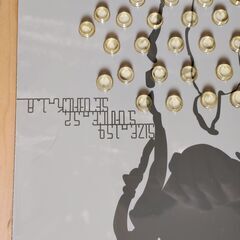 スノーボード板(Ogasaka FC)の画像