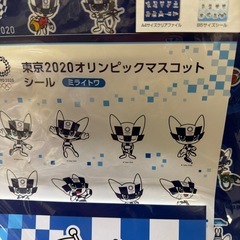 東京オリンピックグッズの画像