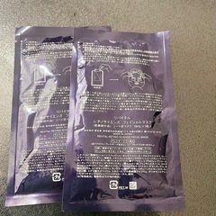 リバイタル　ファーシャルマスク　２枚の画像