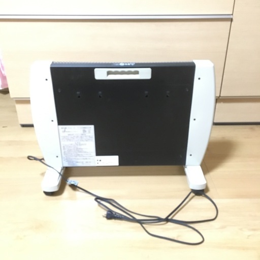 遠赤外線パネルヒーター マイカ 岩盤浴 M600 (ちゅり) 西木津の季節