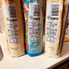 【1/22まで】シャンメリー、炭酸ジュースの画像