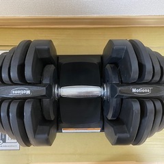 可変式ダンベル  40kg  1個の画像