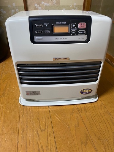 ダイニチ 石油ファンヒーター FW-4718LS 大容量9L(ほぼ未使用) (田中
