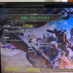 AMD Ryzen7 2700X 16GB SSD 500GB RTX3070 8GB ゲーミングPC 自作PC tuf の画像