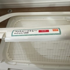 DCM ペットシートトレー ワイドの画像