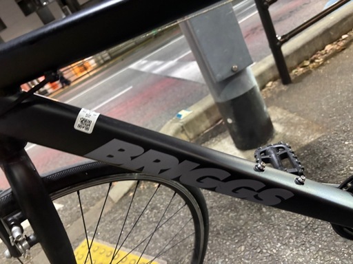 クロスバイク　自転車
