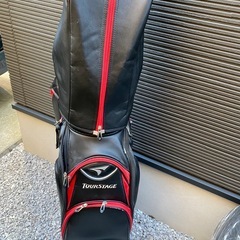 価格変更しましたの画像