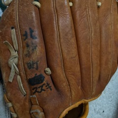 グローブ　野球　3個セット
　の画像