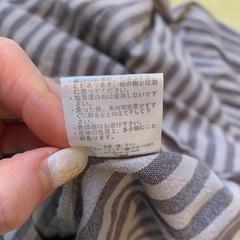 サマンサモスモスSamansamos2の画像