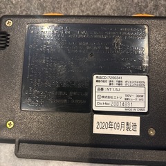 ニトリ電気カーペット2畳176×125の画像