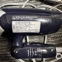 ドライヤー　Panasonicの画像