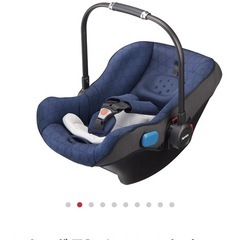 アップリカのカーシートの画像