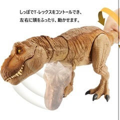 ジュラシック・ワールド スーパーアクション! T-レックス【全長:約55㎝】 GJT60の画像