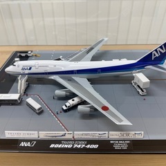 【NH20076】改 Boeing 747-400D JA8961 747 LAST FLIGHT 1/200の画像
