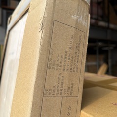 6入WOODTECフローリング303×1818×12mmハードメープルの画像